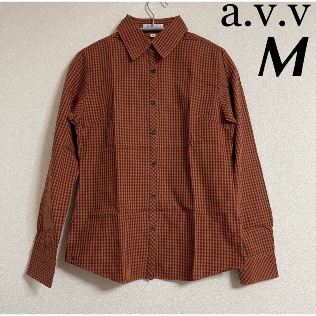 a.v.v(アーヴェヴェ)の新品 a.v.v アーヴェーヴェ 長袖シャツ 38 M オレンジ系 未使用 レディースのトップス(シャツ/ブラウス(長袖/七分))の商品写真