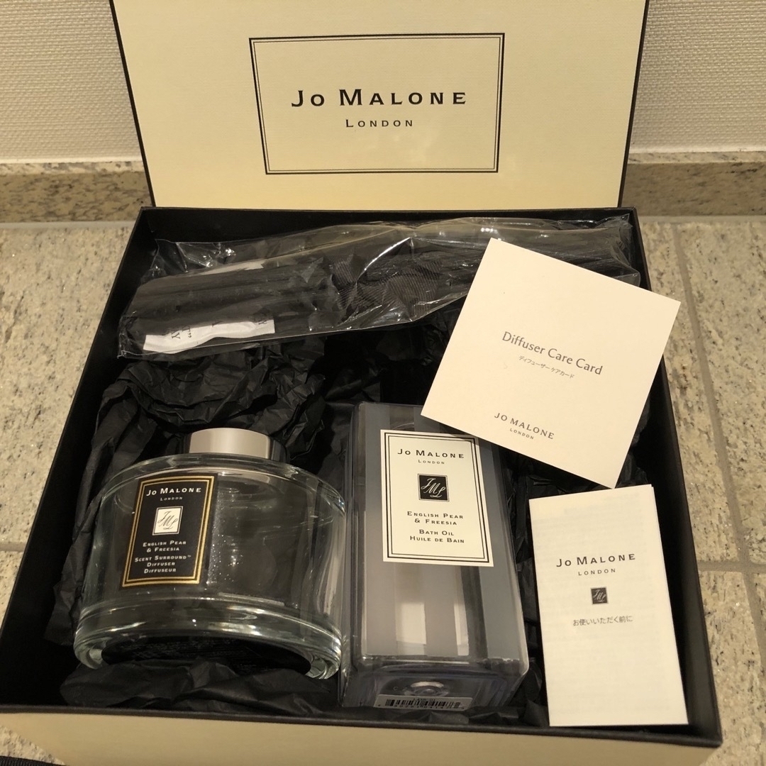 いよいよ人気ブランド Jo Malone London 空瓶 ディフューザー