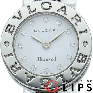 ブルガリ バングル 腕時計(レディース)の通販 96点 | BVLGARIの