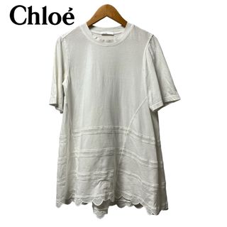 クロエ(Chloe)のクロエ　おしゃれカットソーブラウスＴシャツ(カットソー(半袖/袖なし))