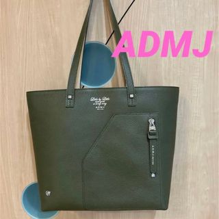 【良品】A.D.M.J トートバッグ　※単品値引交渉不可