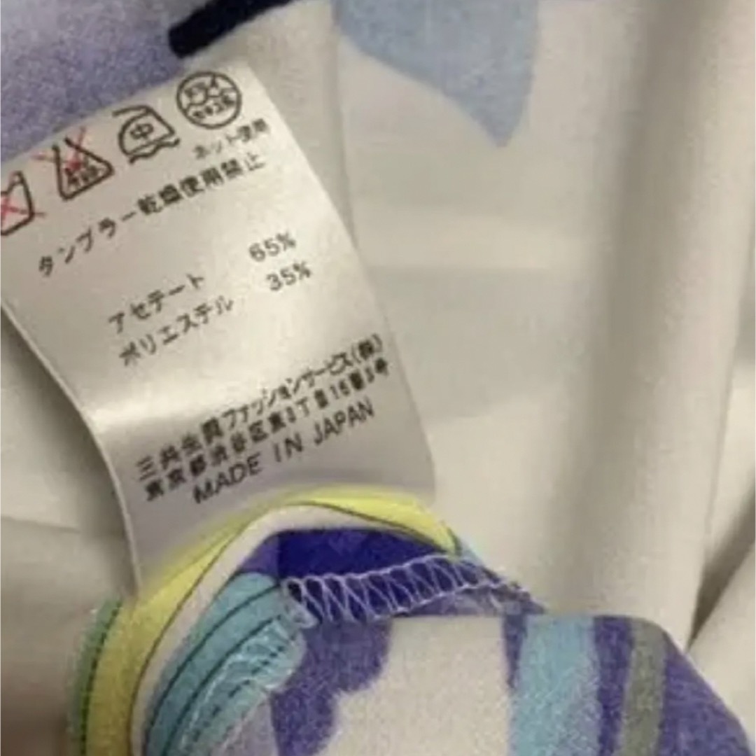 LEONARD レオナール ワンピース LEONARD レオナール ワンピース