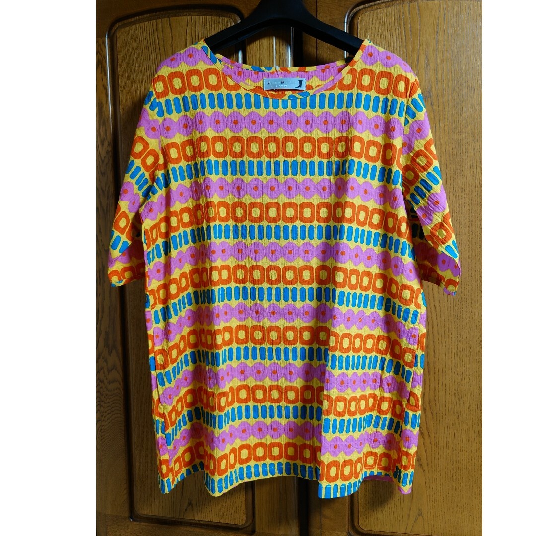 新品タグ付き 春夏 マタノアツコ パジャマ 幾何学 | www.rasyomed.com.tr