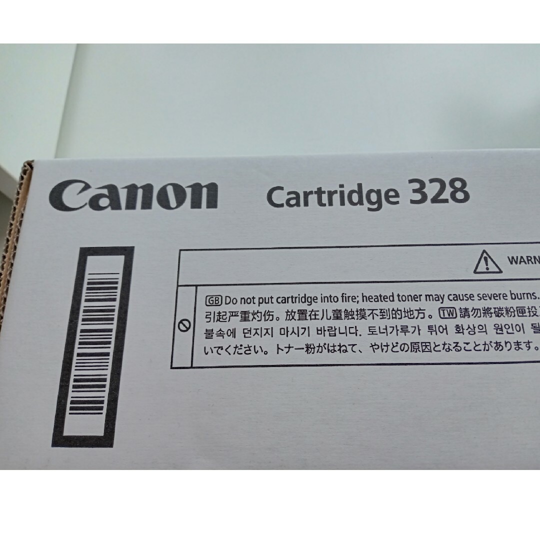 Canon トナーカートリッジ CRG-328VP インテリア/住まい/日用品のオフィス用品(その他)の商品写真