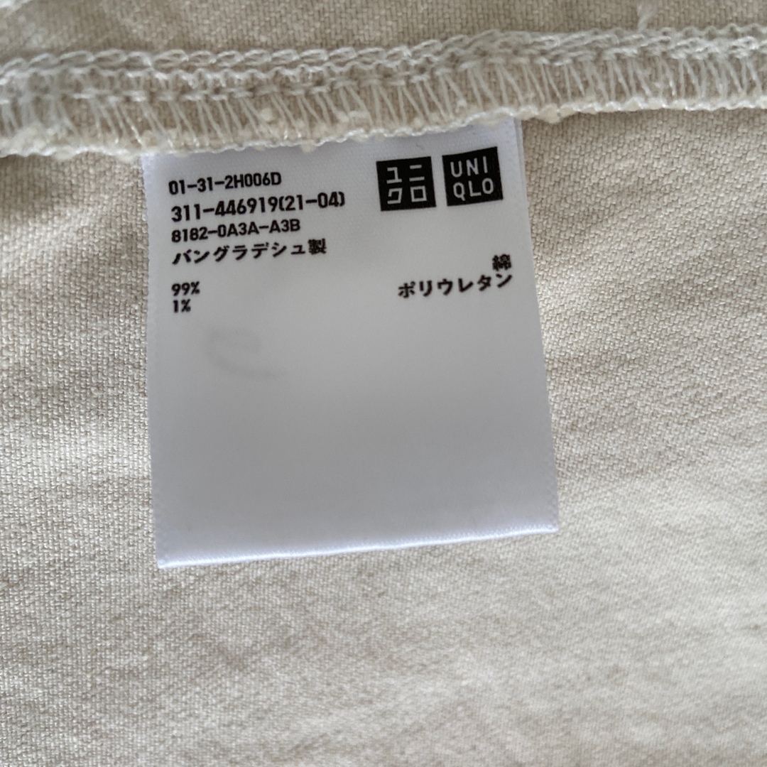 UNIQLO(ユニクロ)のユニクロ　ジャケット　アウター メンズのジャケット/アウター(その他)の商品写真