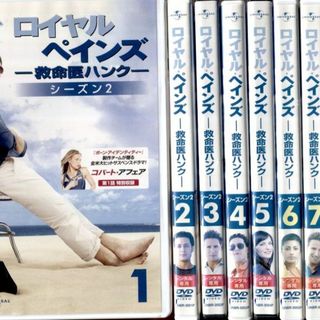 rd03333　ロイヤル・ペインズー救命医ハンクーシーズン２…中古DVD(外国映画)