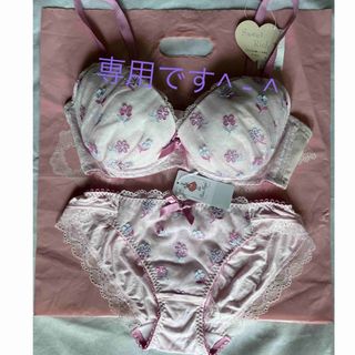 リサマリ(Risa Magli)の【未使用】リサマリ　ブラジャーショーツセットE75(ブラ&ショーツセット)