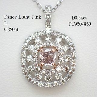 一度限り値下げ❣️K18wg ダイヤモンド 0.10ct ネックレス