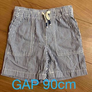 ギャップ(GAP)のGAP ショートパンツ　90cm(パンツ/スパッツ)