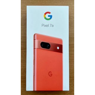 グーグルピクセル(Google Pixel)のGoogle Pixel 7a 128GB Coral 箱のみ(その他)