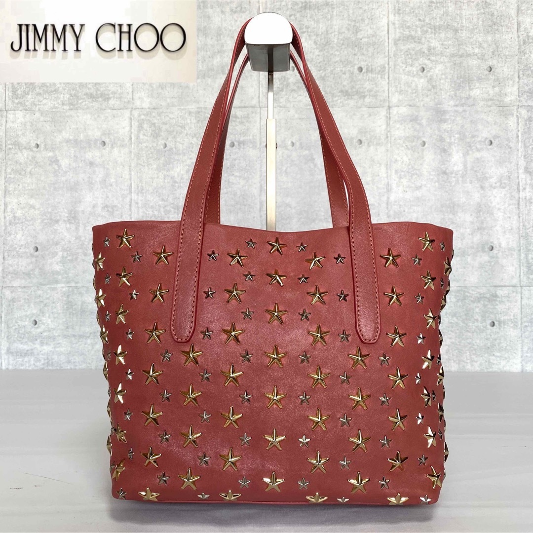 JIMMY CHOO レザー スタッズ トートバッグ ワンショルダー 黒 A4◎-