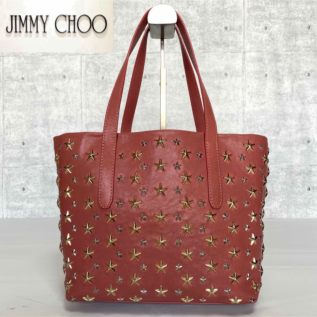 美品】JIMMY CHOO SOFIA/S ローズピンク スタッズトートバッグ