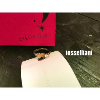 イオッセリアーニ(IOSSELLIANI)のiossellianiリング(リング(指輪))