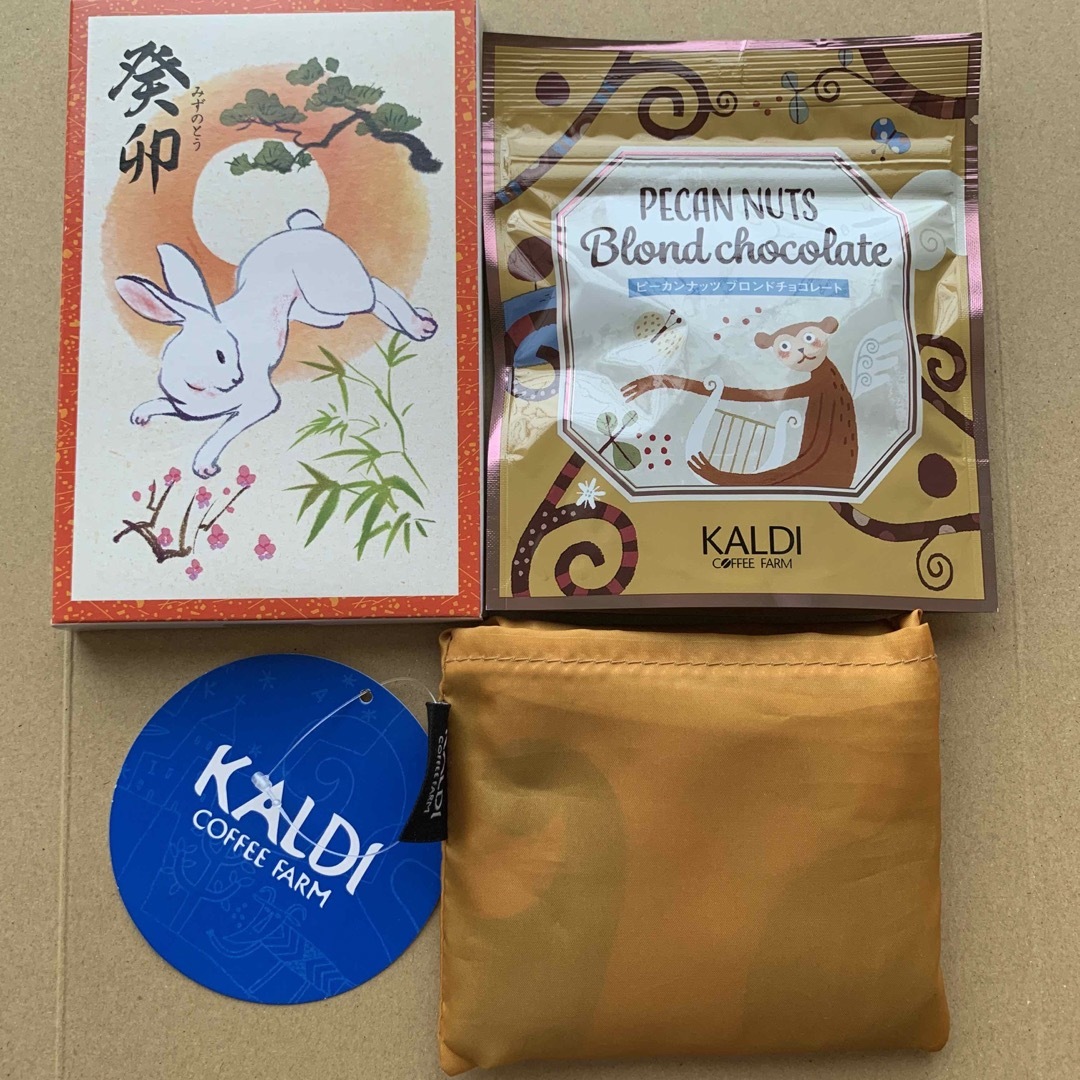 KALDI　by　Cico's　エコバッグ　KALDI　カルディ　お菓子の通販　伝説　チョコレート　shop｜カルディならラクマ