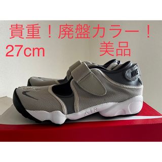 ナイキ(NIKE)の美品！貴重！NIKE AIR RIFT マルジェラ  sacai MARNI(スニーカー)