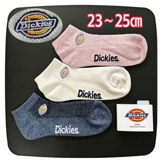 ディッキーズ(Dickies)のディッキーズ 靴下❤︎3足セット(ソックス)