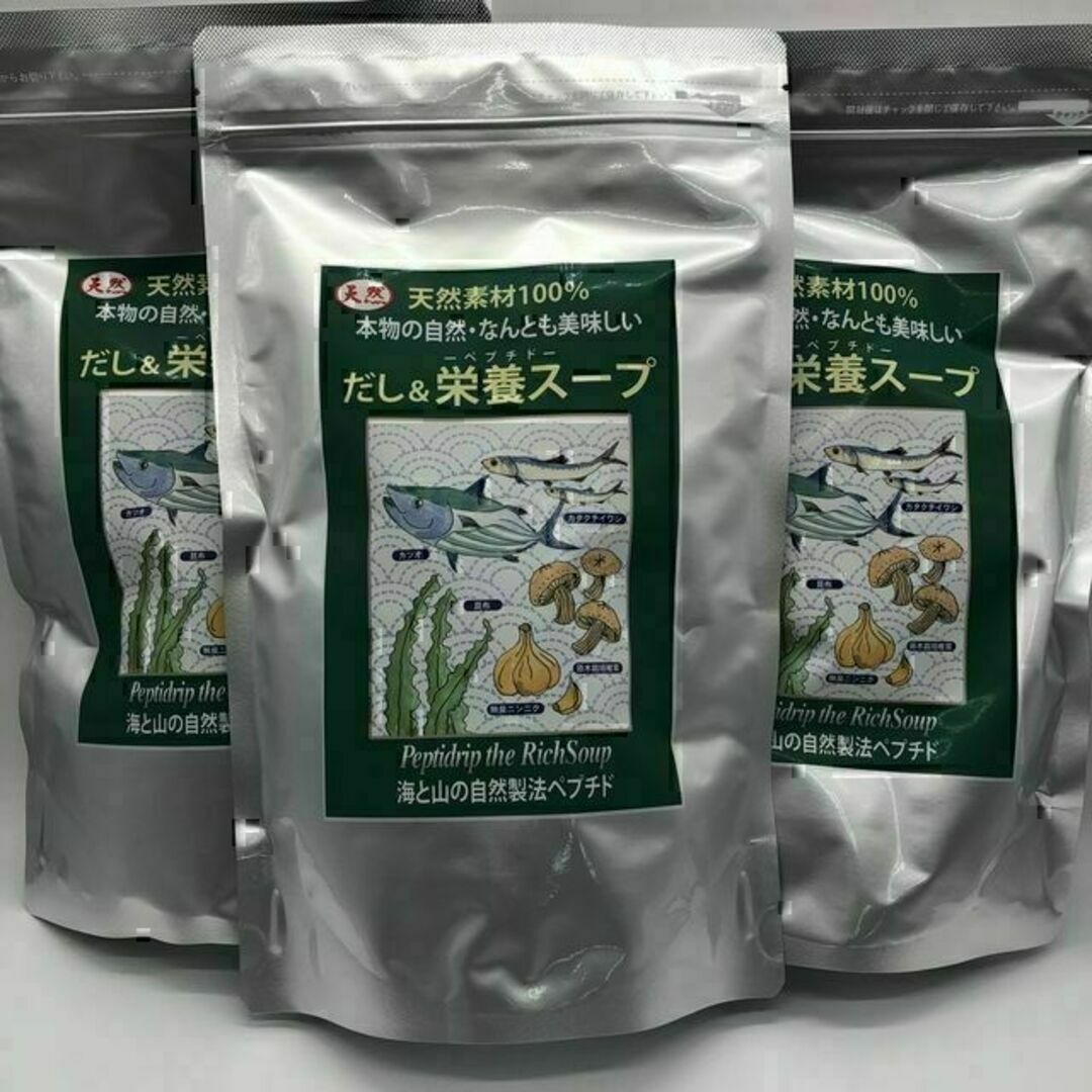 新品未開封 千年前の食品舎 だし&栄養スープ 500g 3袋セット - 調味料