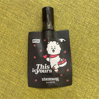 ビーティーイシビル(BT21)のスティモン BT21 アイグリッター アイシャドウ アズキブラウン(アイシャドウ)