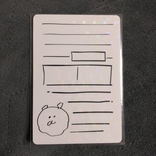 チイカワ(ちいかわ)の㋠ちいかわカード、ちいかわの落書き。ちいかわコレクションカード。草むしり検定の本(カード)