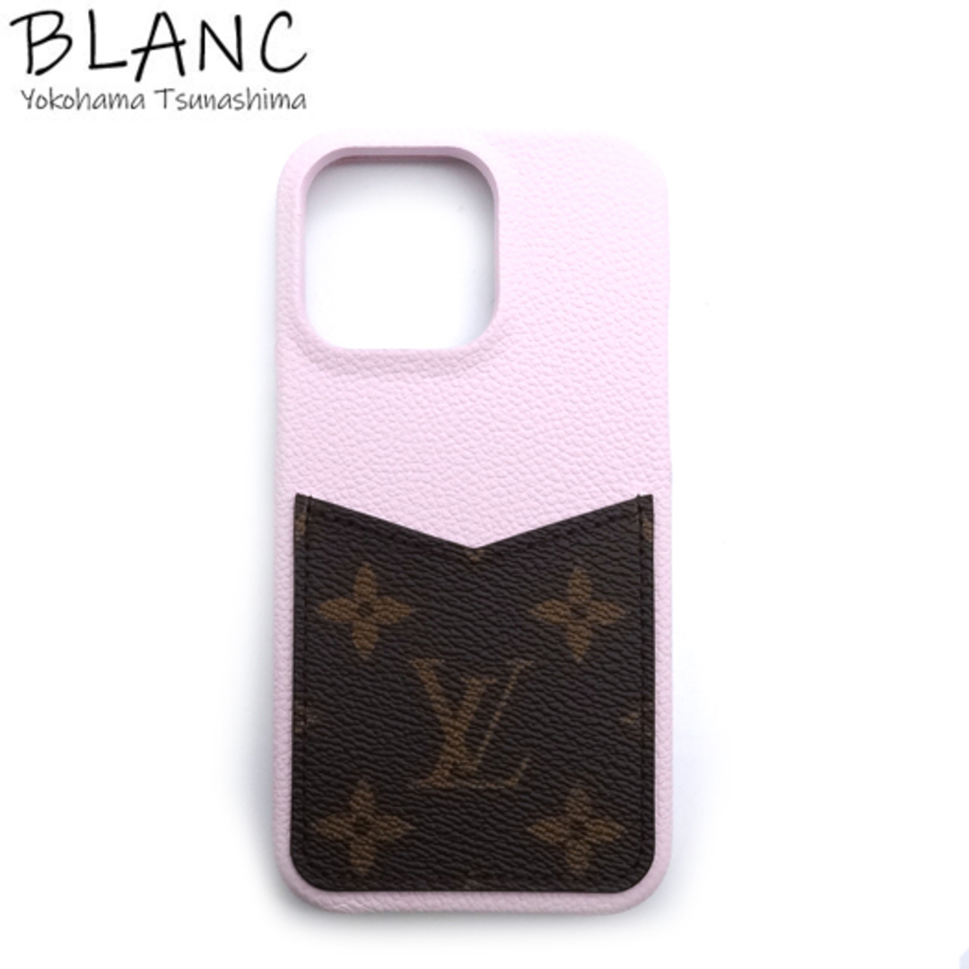 LOUIS VUITTON - ルイ ヴィトン iPhone バンパー 13 PRO モノグラム ...