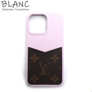 ルイヴィトン(LOUIS VUITTON)のルイ ヴィトン iPhone バンパー 13 PRO モノグラム ギモーブ M81343 スマホケース(モバイルケース/カバー)