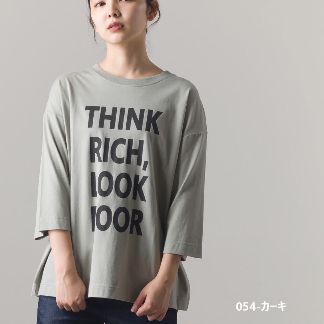 着心地最高👍ファインコットン7分袖tシャツ カーキ レディースのトップス(Tシャツ(長袖/七分))の商品写真