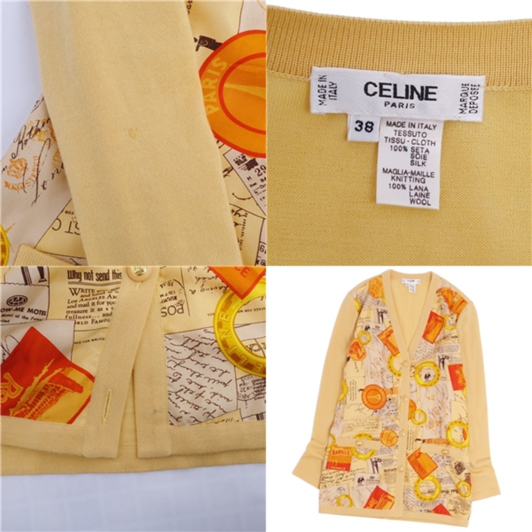 celine - Vintage セリーヌ CELINE ニット カーディガン ロング