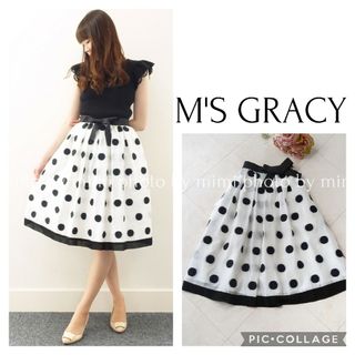 エムズグレイシー(M'S GRACY)のM'S GRACY*インスタ掲載*ドットジャガードスカート(ひざ丈スカート)