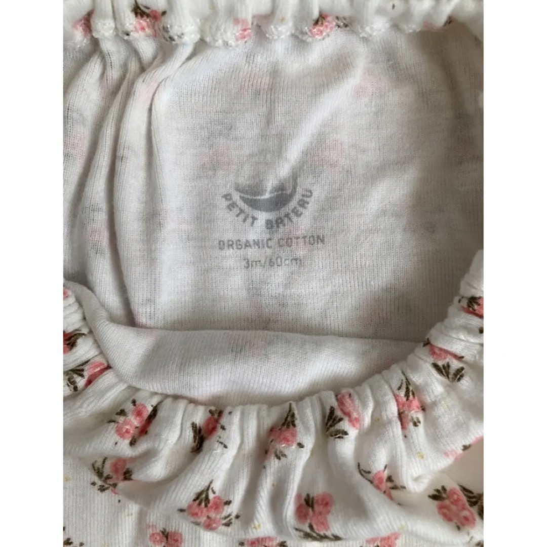 PETIT BATEAU(プチバトー)のプチバトー　オーバーパンツ　 キッズ/ベビー/マタニティのベビー服(~85cm)(肌着/下着)の商品写真