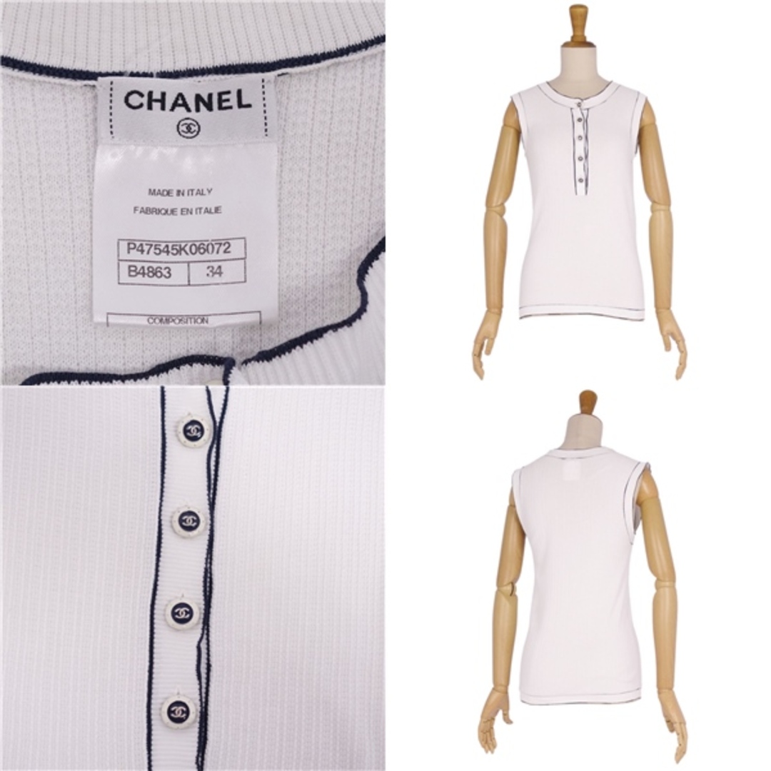 美品 シャネル CHANEL ニット ノースリーブ P47545 ココマークボタン コットン トップス レディース 34(S相当) ホワイト