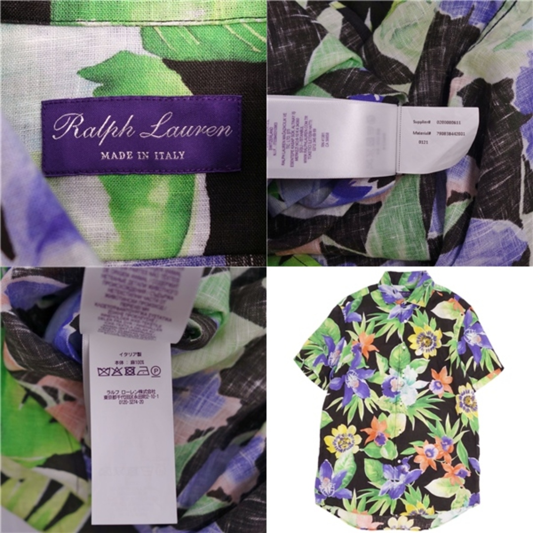 Ralph Lauren(ラルフローレン)の美品 ラルフローレン パープルレーベル RALPH LAUREN PURPLE LABEL シャツ 半袖 ショートスリーブ 花柄 リネン トップス メンズ L マルチカラー メンズのトップス(シャツ)の商品写真