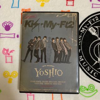 キスマイフットツー(Kis-My-Ft2)のKis-My-Ft2/YOSHIO-new member-〈初回生産限定盤〉(その他)