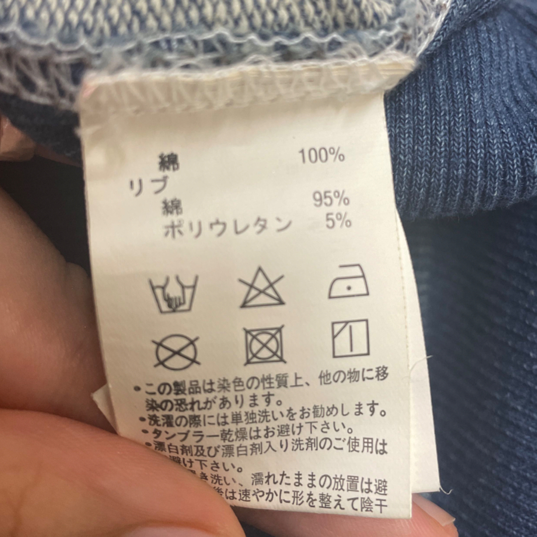 パーカー  Roger＆Raw メンズのトップス(パーカー)の商品写真