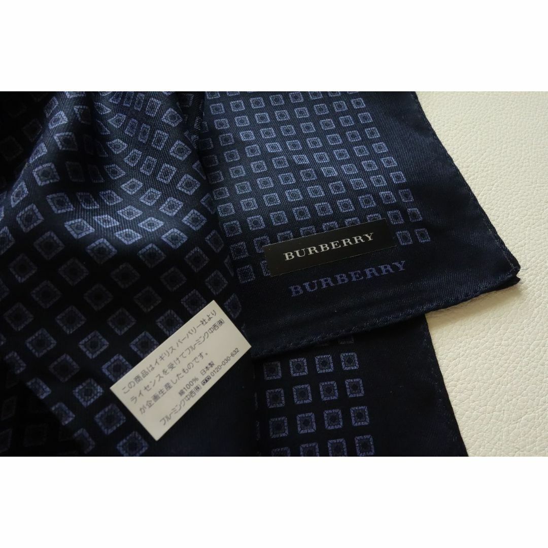 BURBERRY(バーバリー)の新品 BURBERRY バーバリー メンズ ハンカチ メンズのファッション小物(ハンカチ/ポケットチーフ)の商品写真