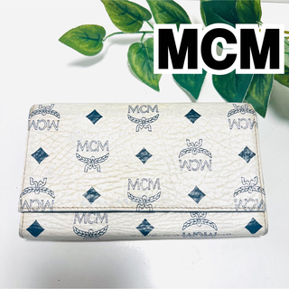 MCM 財布 白 ラスト