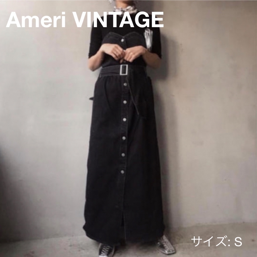 Ameri DENIM UNIFY DRESS - ロングワンピース/マキシワンピース