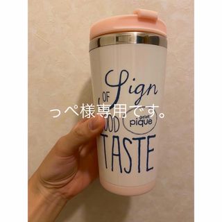 【専用】完売❤︎ジェラートピケ❤︎ベアモチーフコンビニカップタンブラー 新品