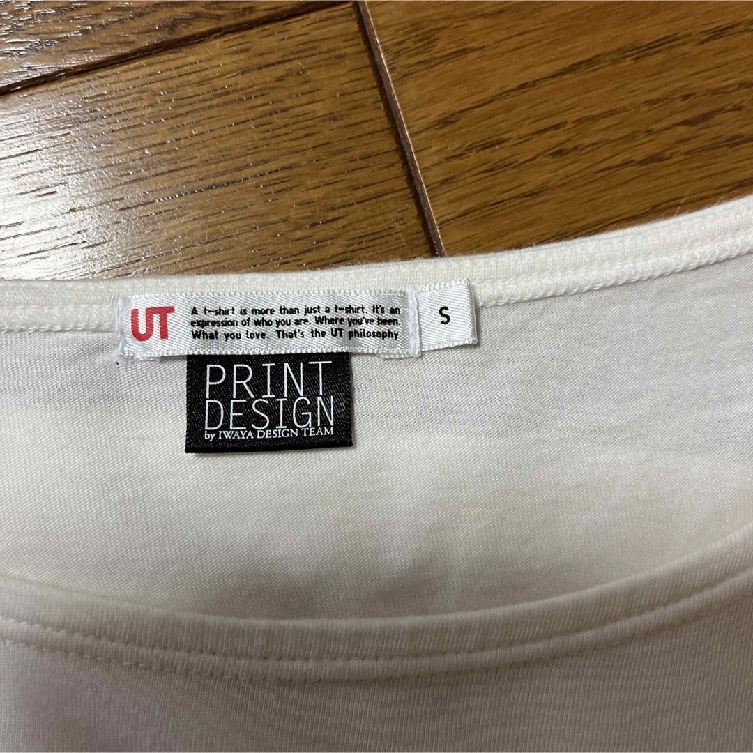 UNIQLO(ユニクロ)のユニクロ　ロングTシャツs レディースのトップス(Tシャツ(長袖/七分))の商品写真