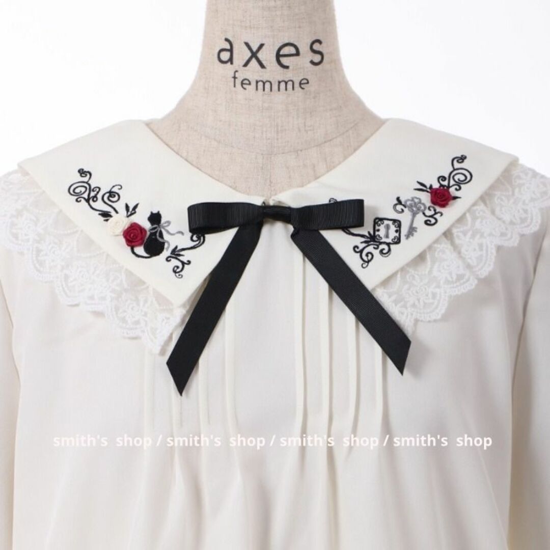 axes femme(アクシーズファム)のaxes femme リボン付き猫刺繍ブラウスプルオーバー レディースのトップス(シャツ/ブラウス(長袖/七分))の商品写真