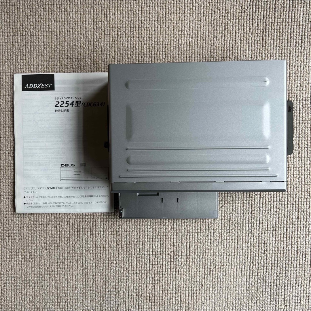ADDZEST アゼスト DX415 CDC634 CD チェンジャー セット