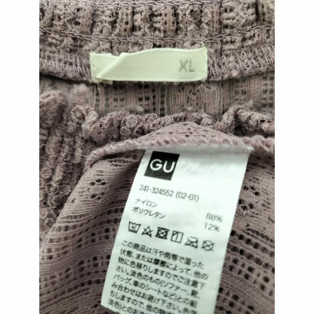 GU(ジーユー)のGU ジーユー レースTシャツ ノースリーブ ピンク XL ユニクロ レディースのトップス(シャツ/ブラウス(半袖/袖なし))の商品写真