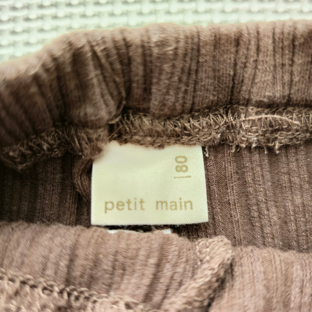 petit main(プティマイン)のプティマイン　80サイズ キッズ/ベビー/マタニティのベビー服(~85cm)(パンツ)の商品写真