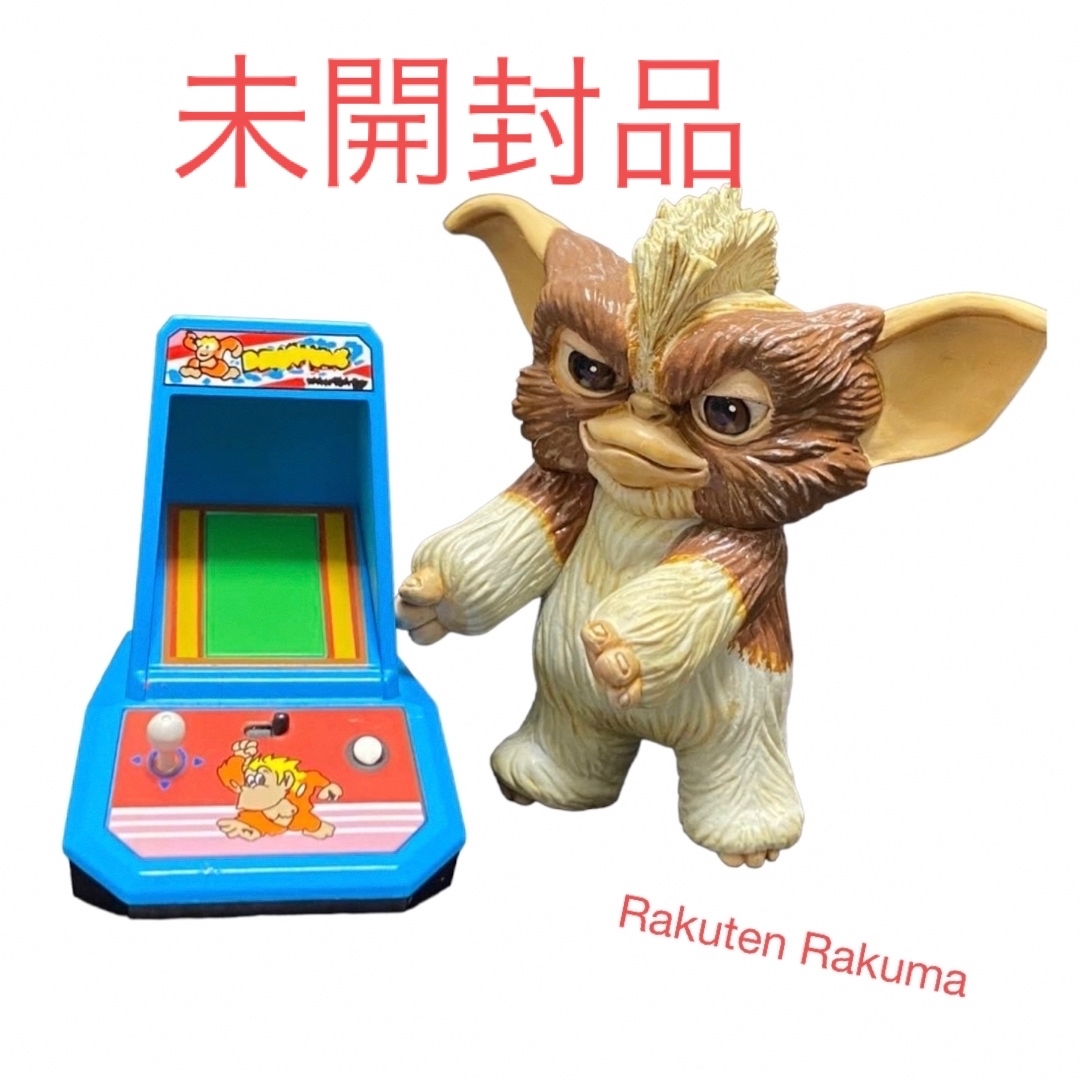 グレムリン ストライプ モグワイ フィギュア ギズモ gremlins