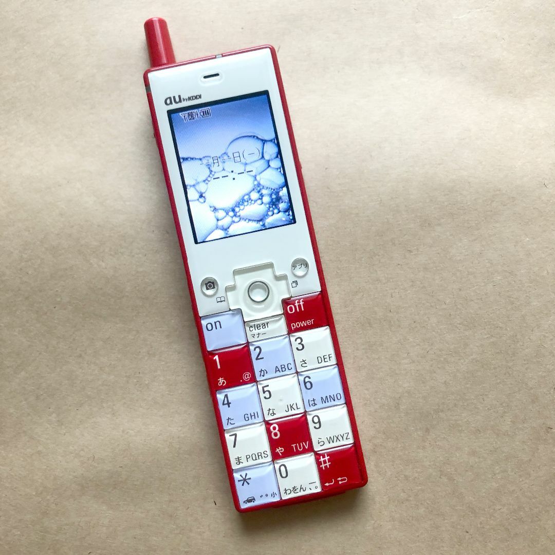 au INFOBAR インフォバー 錦鯉 初代 ガラケー A5307ST - 携帯電話本体 au INFOBAR インフォバー 錦鯉 初代 ガラケー A5307ST - 携帯電話本体