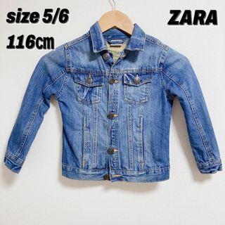 ザラキッズ(ZARA KIDS)のZARA ザラ　ザラキッズ　デニムジャケット　Gジャン　キッズ　6/5116㎝(ジャケット/上着)