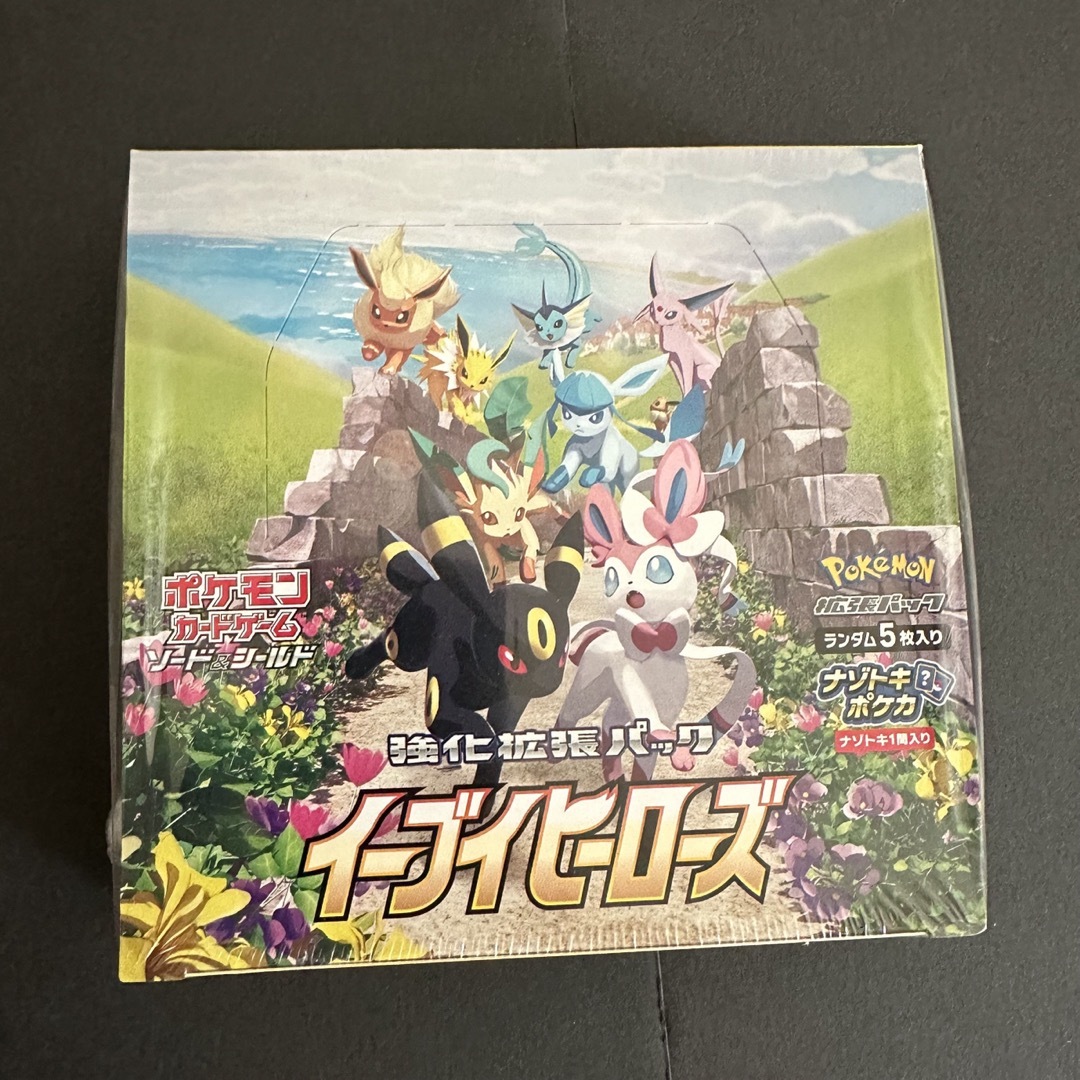 ポケモンカードゲーム イーブイヒーローズbox新品未開封商品　 シュリンク付き