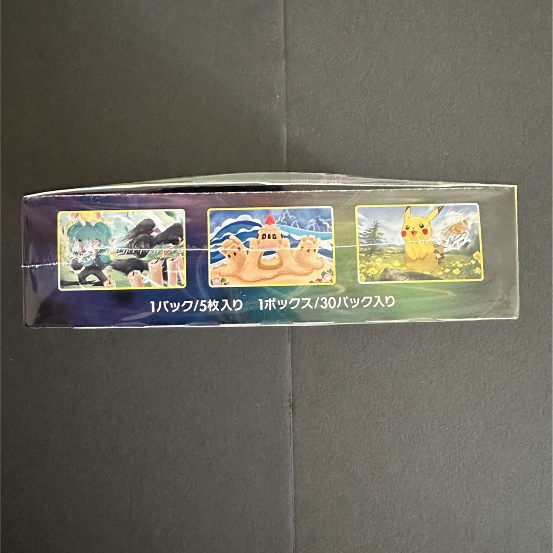 ポケモン - ポケモンカードゲーム イーブイヒーローズ シュリンク付