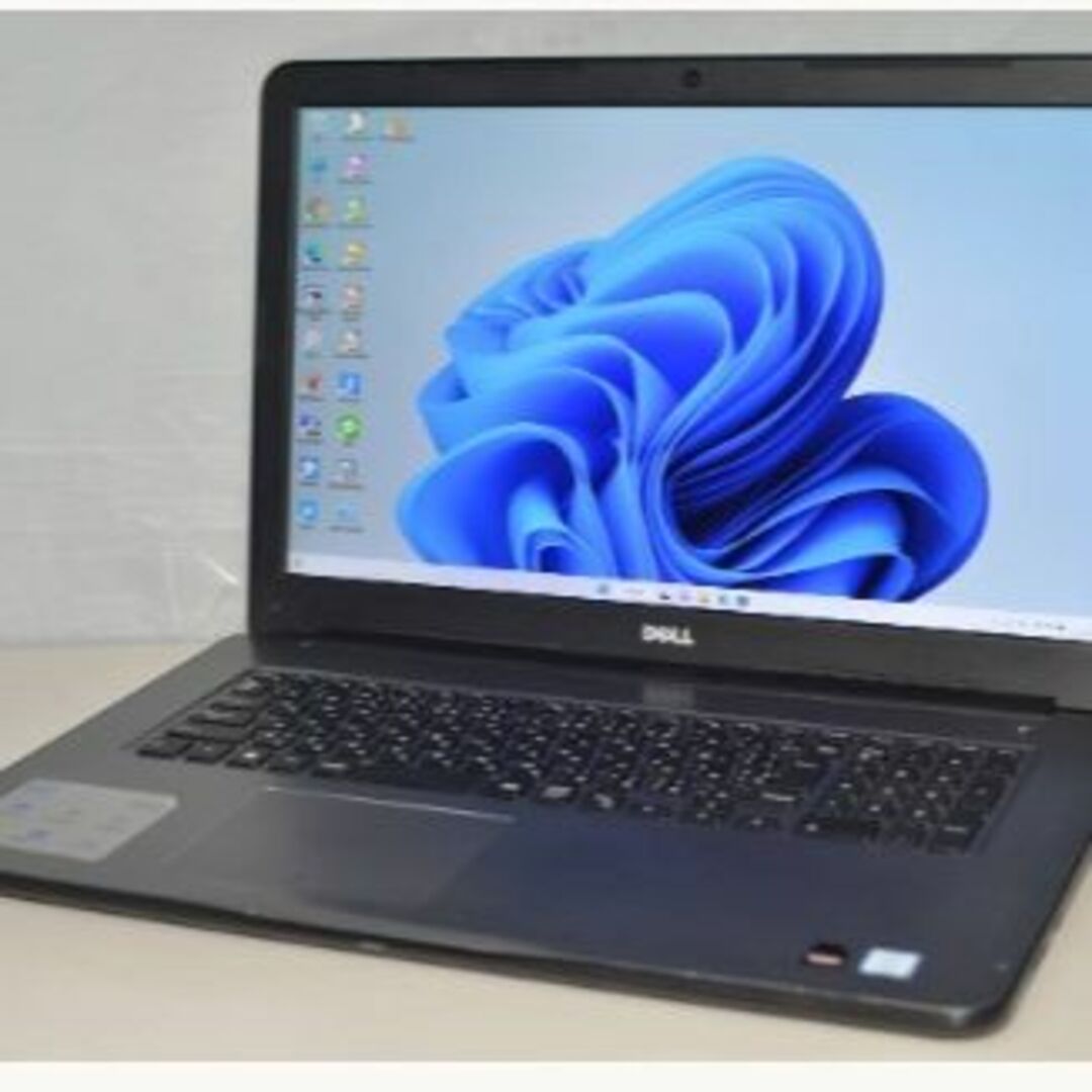 DELL Inspiro 5767 高性能core i7-7500U ノートPC DELL Inspiro 5767 高性能core i7-7500U ノートPC