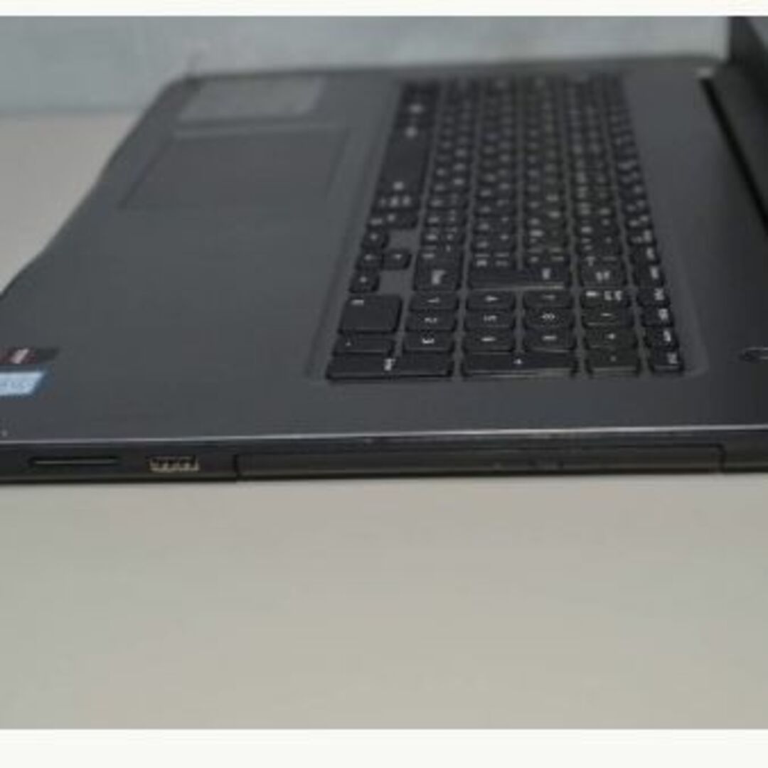 DELL Inspiro 5767 高性能core i7-7500U 5