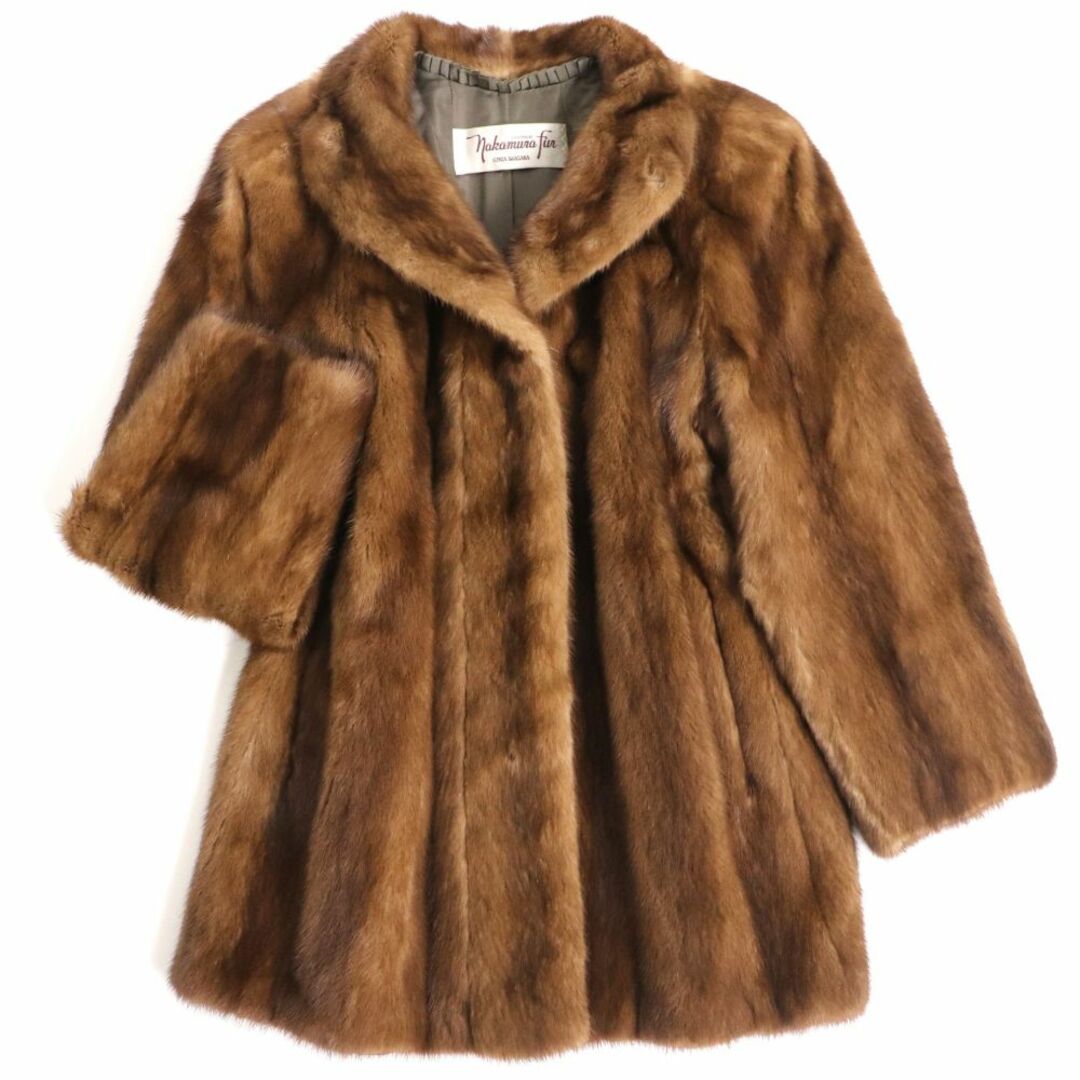 毛並み極美品▽Nakamura Fur ナカムラファー MINK ミンク 本毛皮コート